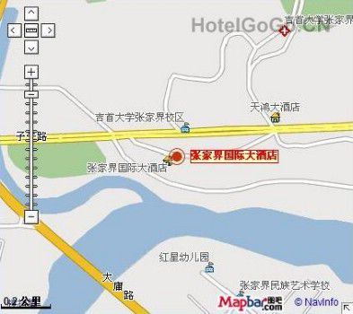 ז'אנגג'יאג'י Zhang Jia Jie International Hotel שירותים תמונה